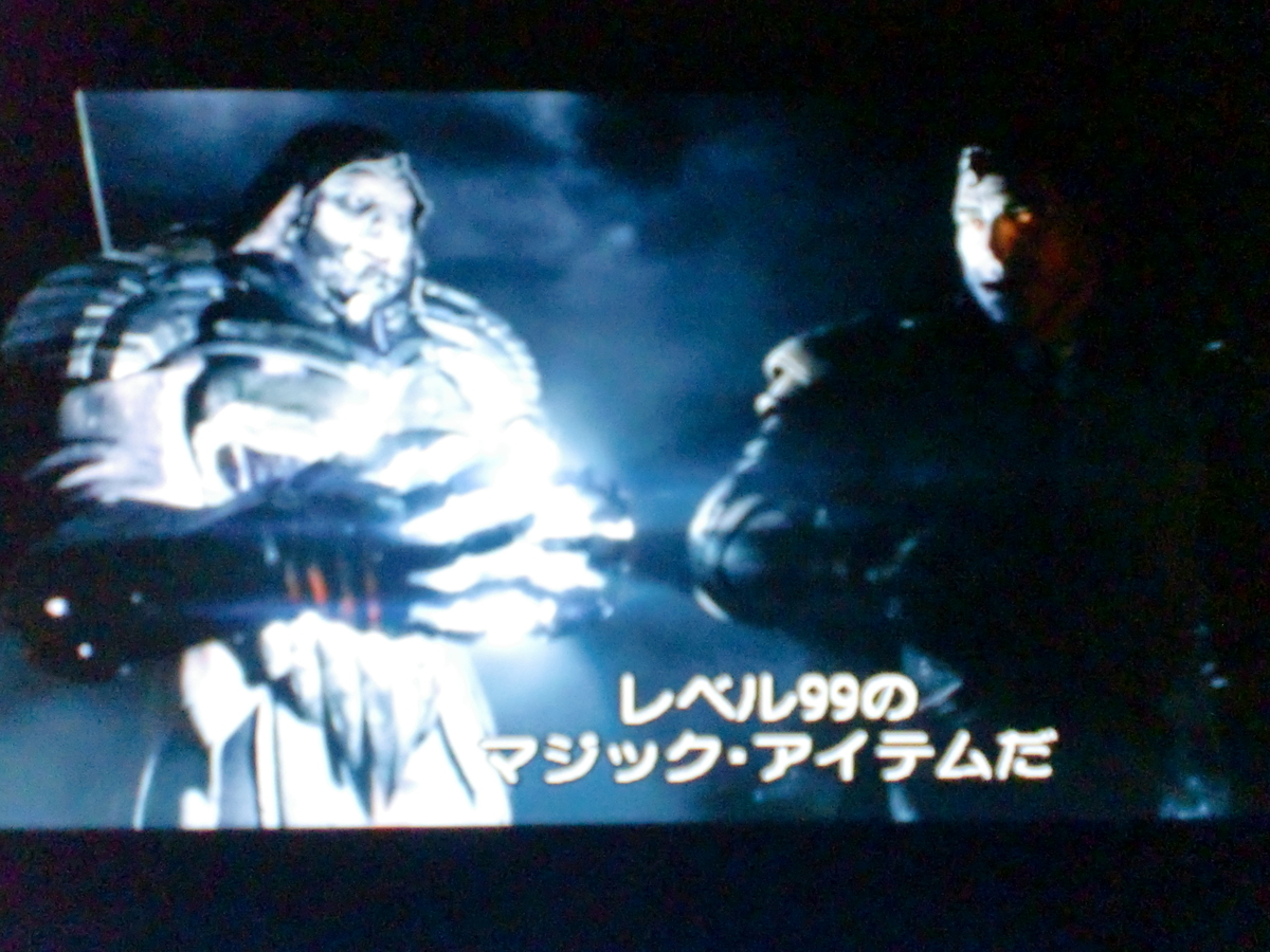 f:id:sun369:20220102053042j:plain