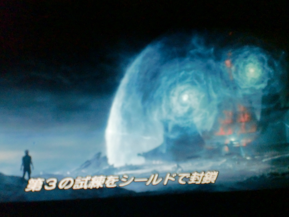 f:id:sun369:20220102053306j:plain