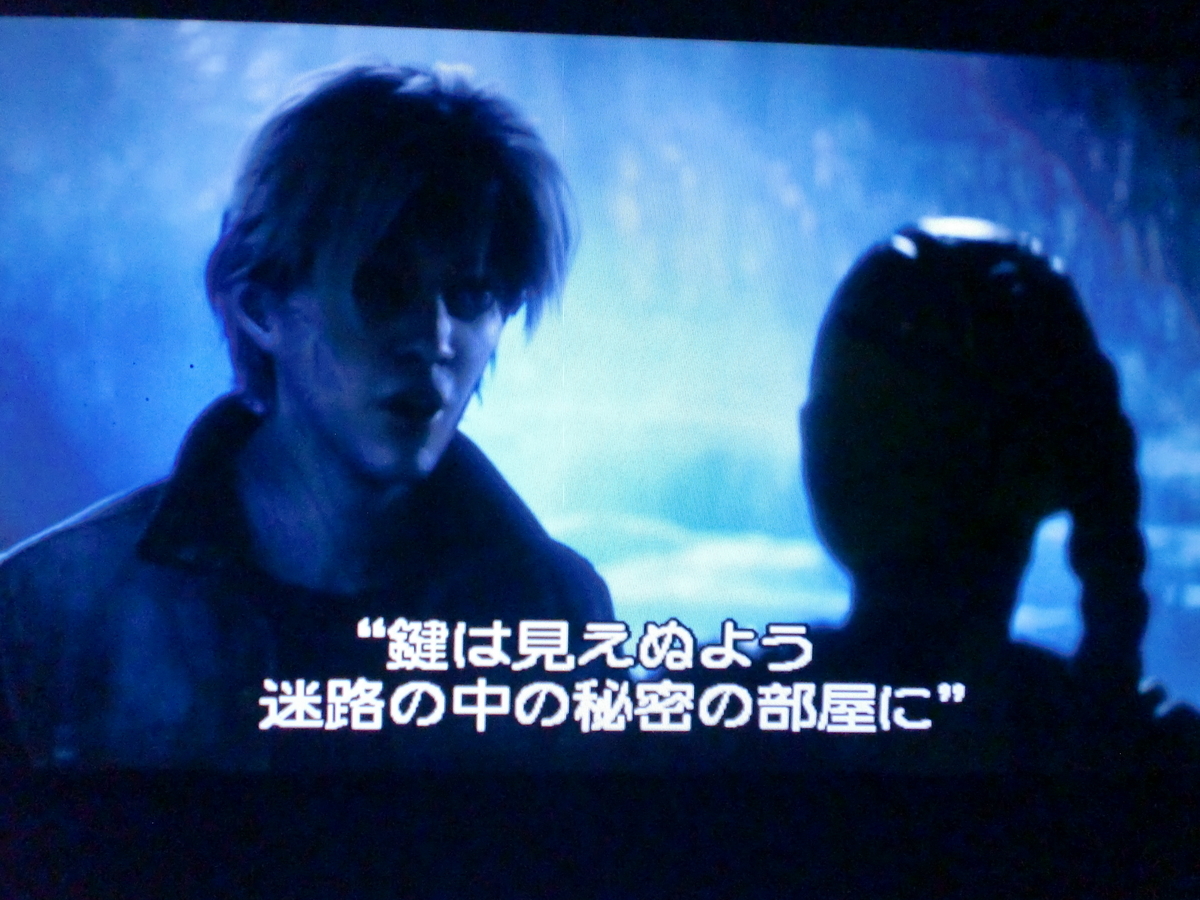 f:id:sun369:20220102053841j:plain