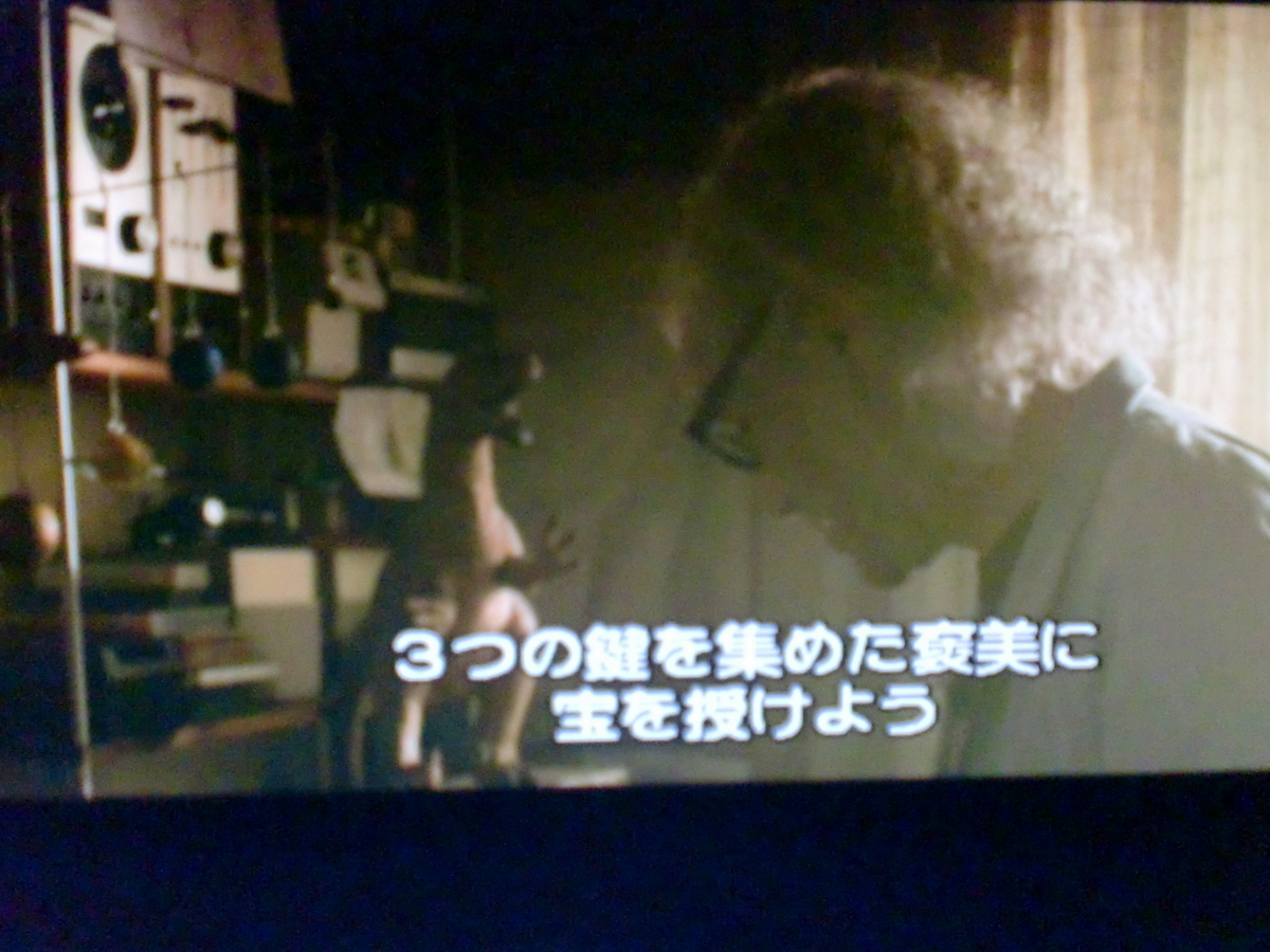 f:id:sun369:20220102054925j:plain
