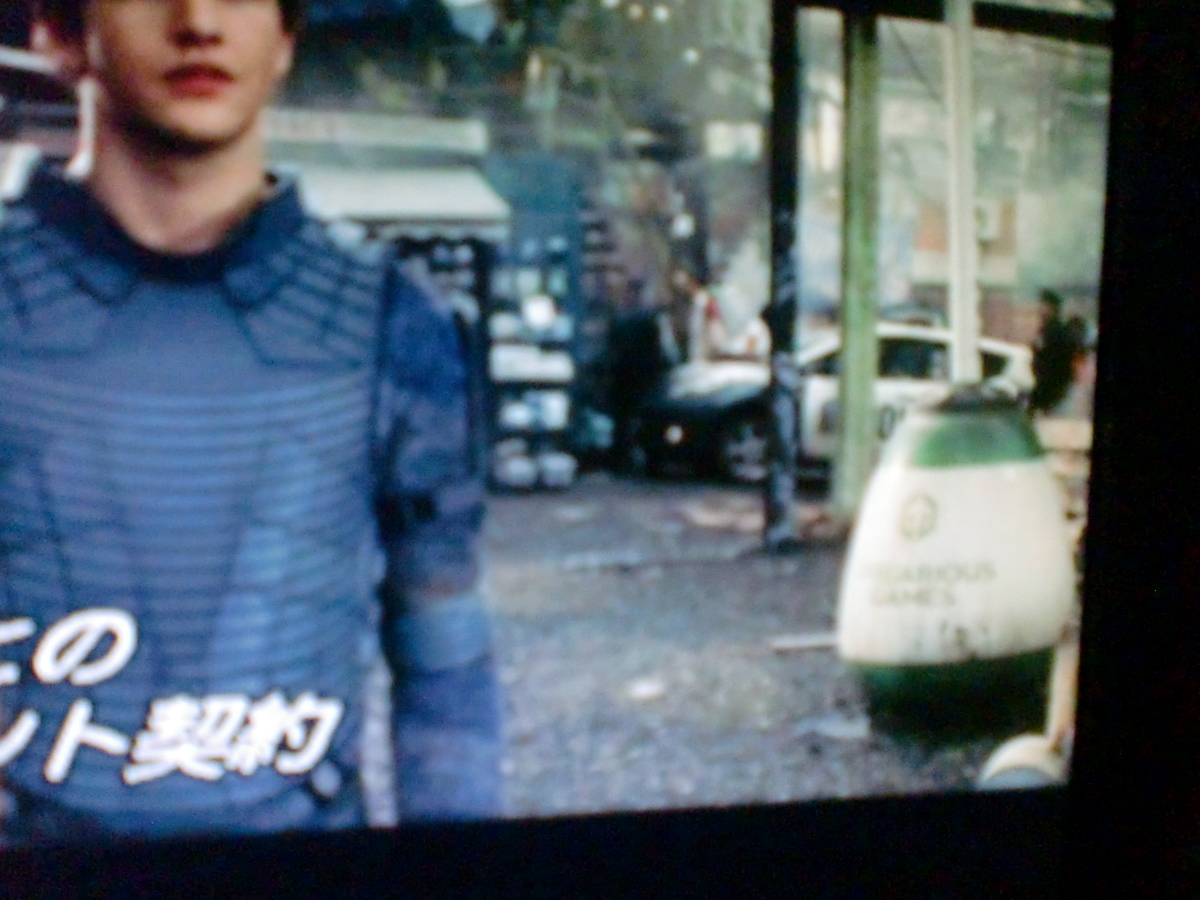 f:id:sun369:20220102055938j:plain