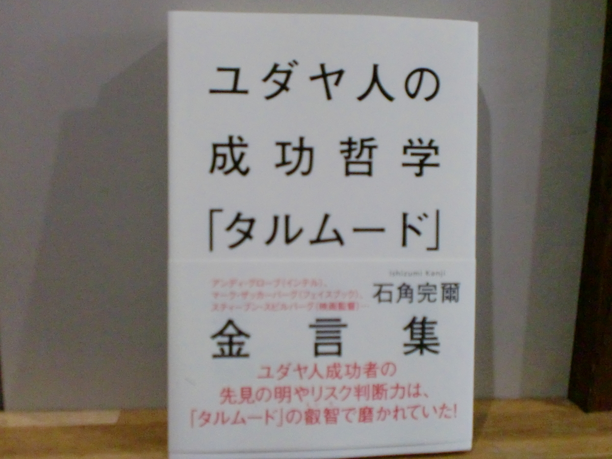 f:id:sun369:20220222135130j:plain