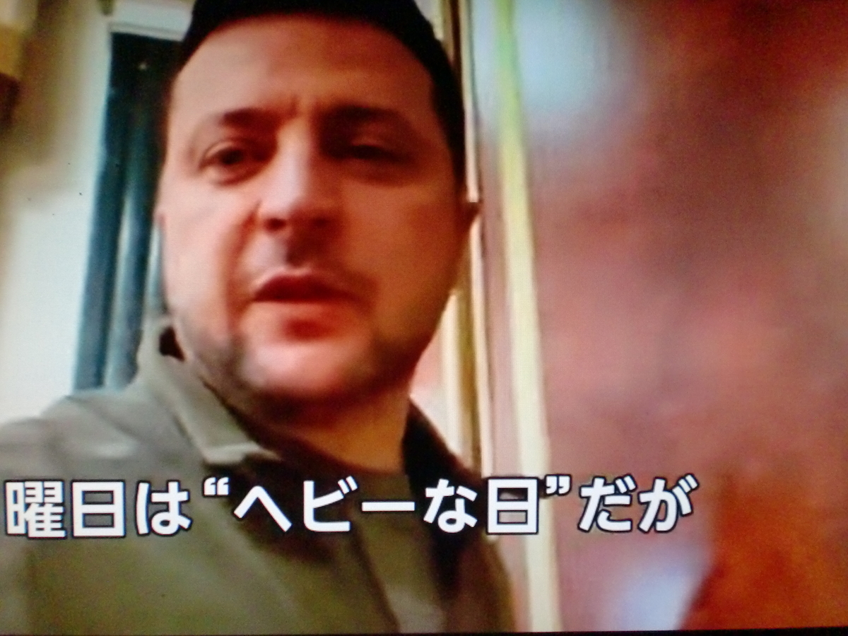 f:id:sun369:20220309125053j:plain