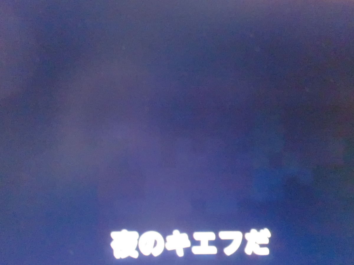 f:id:sun369:20220309125133j:plain