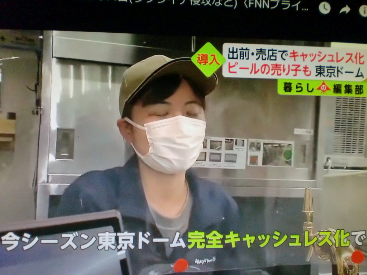 f:id:sun369:20220315083526j:plain
