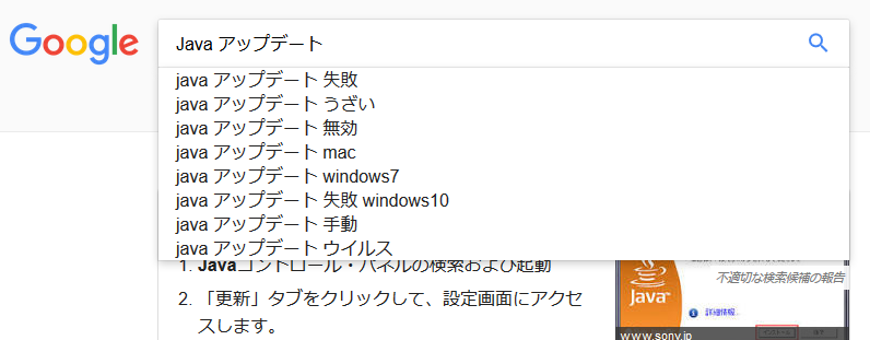 f:id:sun_ek2:20181105131203p:plain