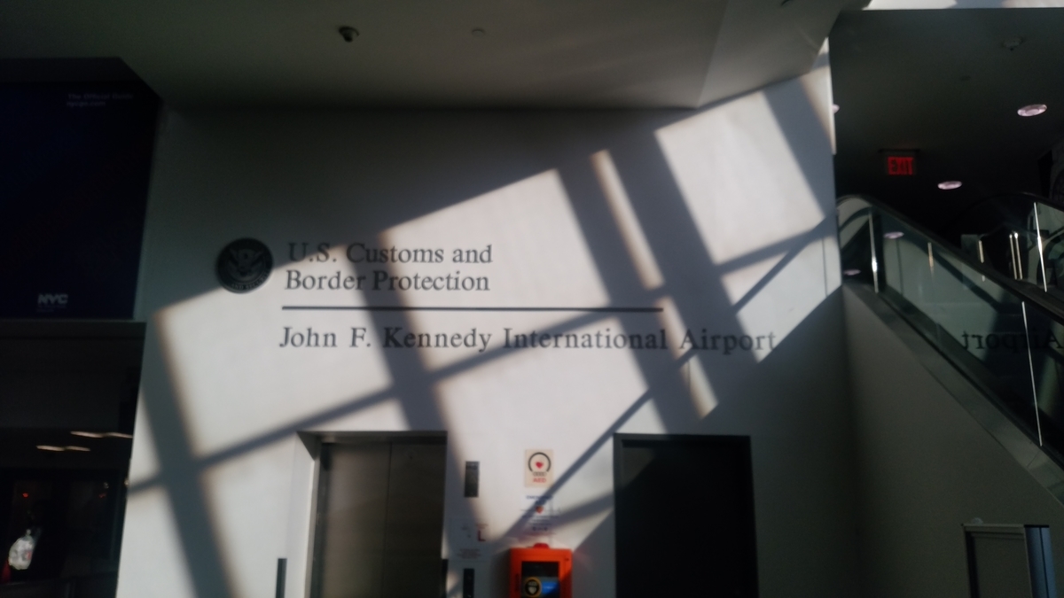 "f:id:sun_ek2:20190803195534j:plain”