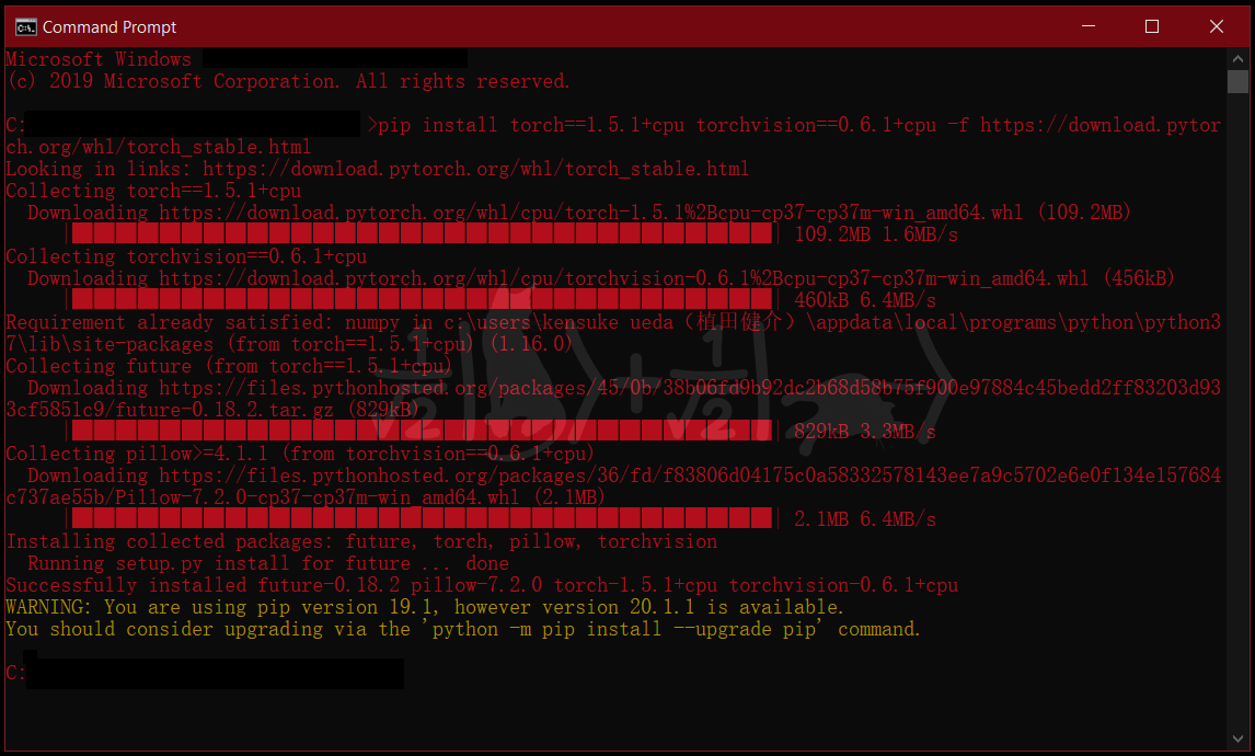 f:id:sun_ek2:20200714225316p:plain