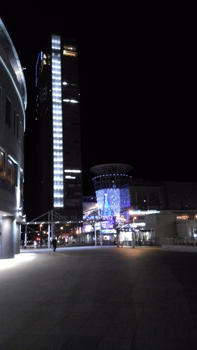 f:id:sun_ek2:20200814011312j:plain