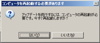 f:id:suna4903:20090417075455g:image