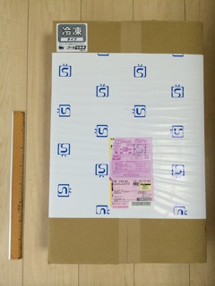 f:id:suna622:20150420104145j:plain f:id:suna622:20150420104145j:plain