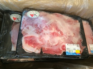 f:id:suna622:20150601162213j:plain f:id:suna622:20150601162213j:plain