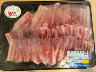 f:id:suna622:20150601162246j:plain f:id:suna622:20150601162246j:plain
