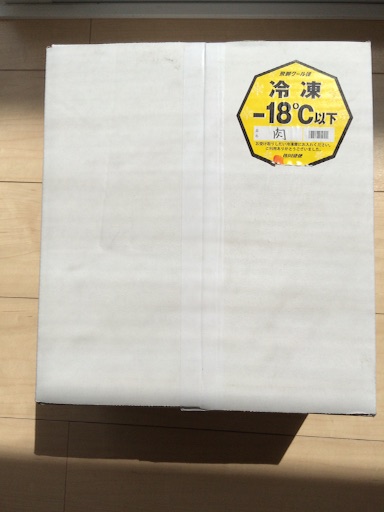 f:id:suna622:20151001162602j:image f:id:suna622:20151001162602j:image