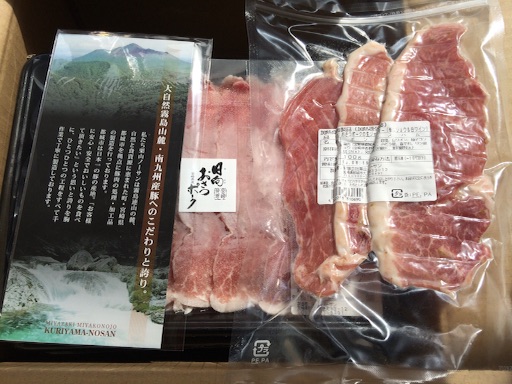 f:id:suna622:20151001162614j:image f:id:suna622:20151001162614j:image