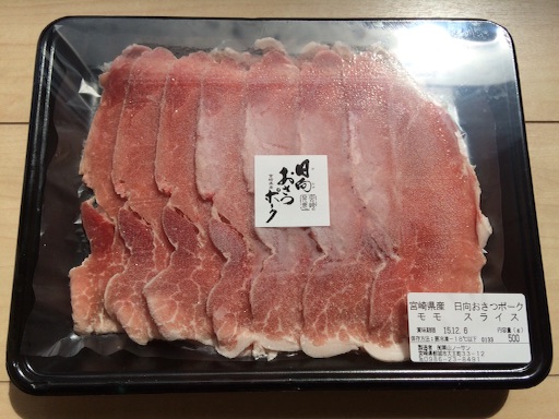 f:id:suna622:20151001162632j:image f:id:suna622:20151001162632j:image