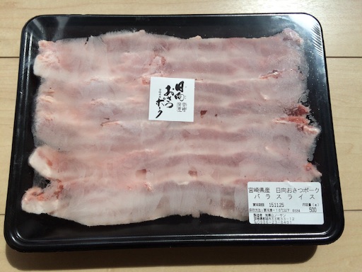 f:id:suna622:20151001162641j:image f:id:suna622:20151001162641j:image