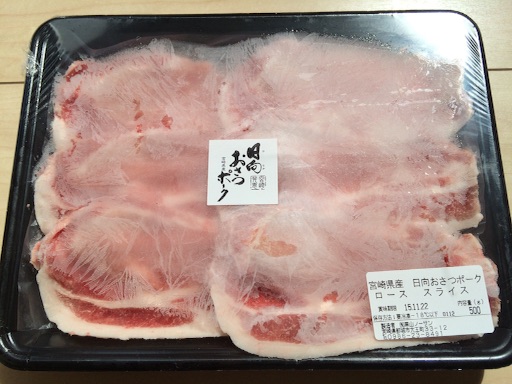 f:id:suna622:20151001162716j:image f:id:suna622:20151001162716j:image