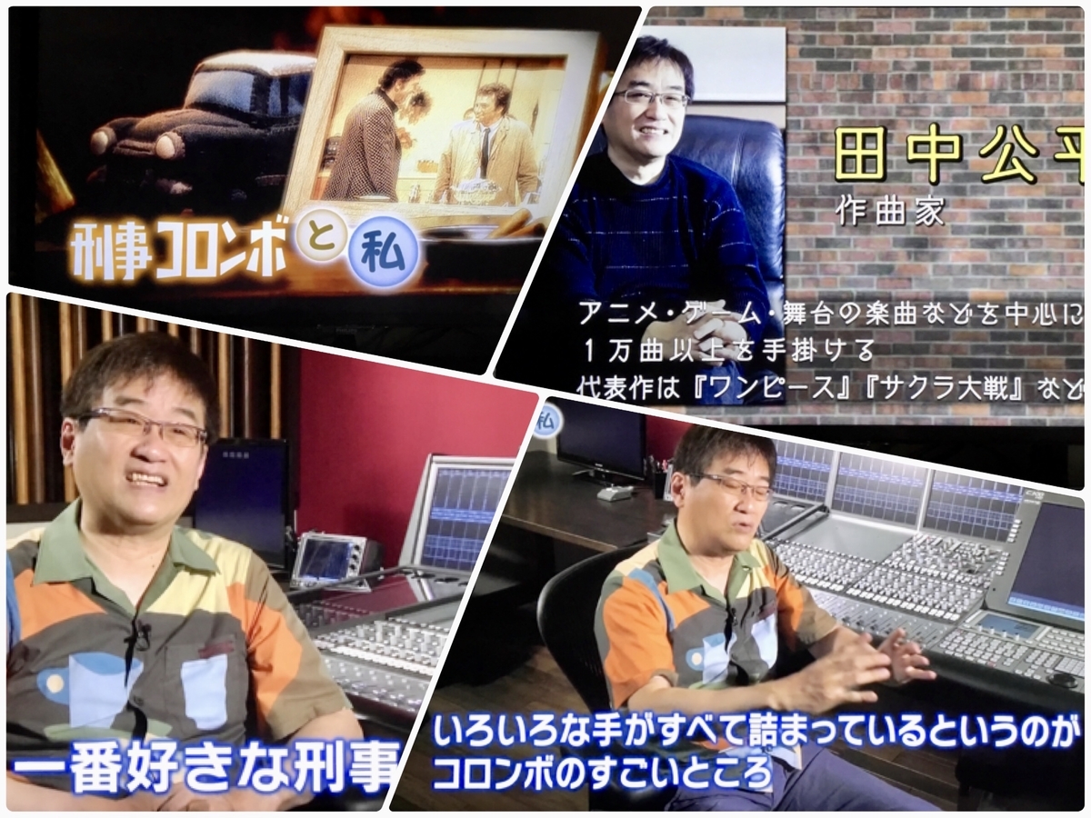 f:id:suna8com:20200610152235j:plain f:id:suna8com:20200610152235j:plain