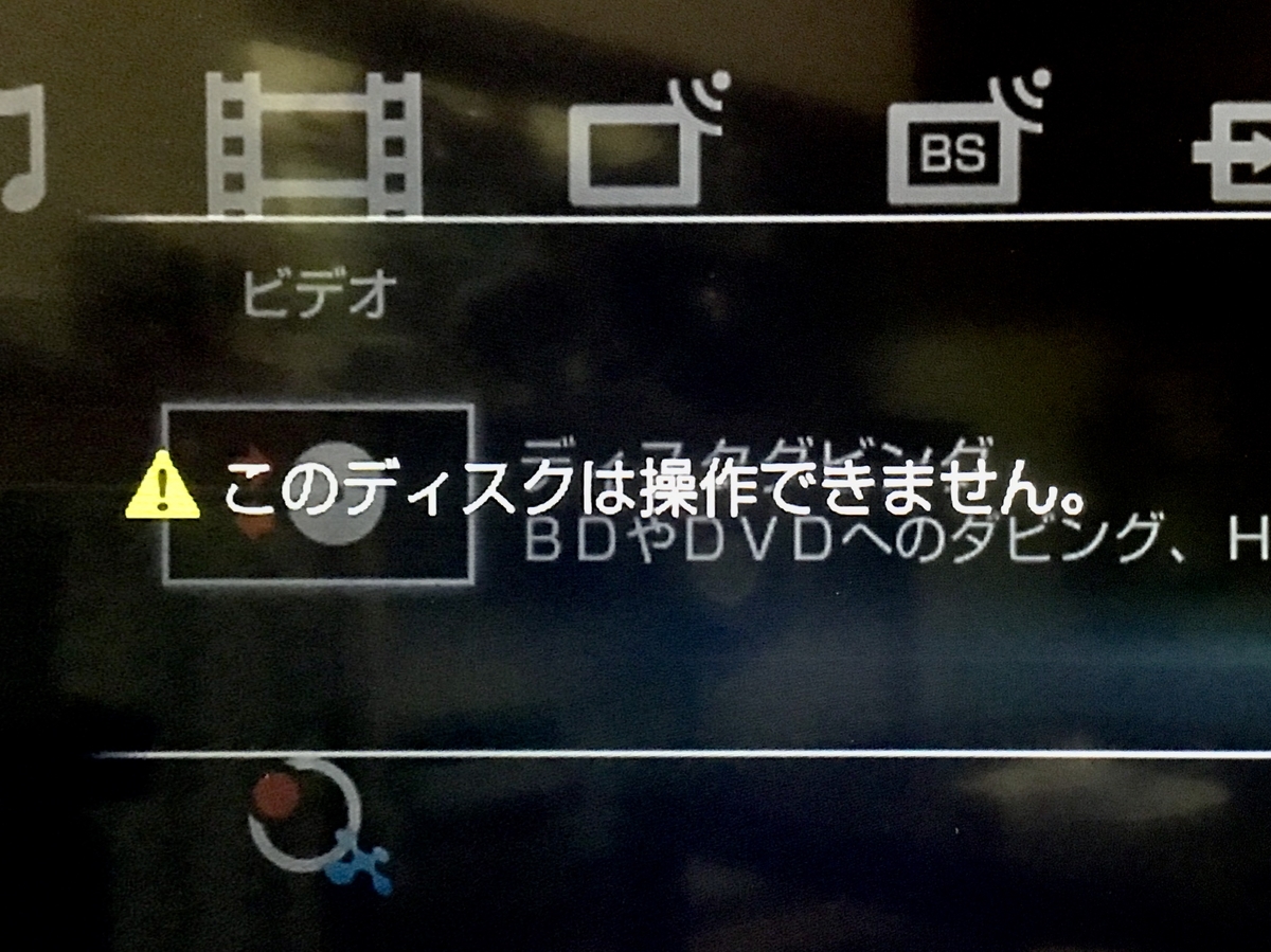 f:id:suna8com:20200711184127j:plain f:id:suna8com:20200711184127j:plain