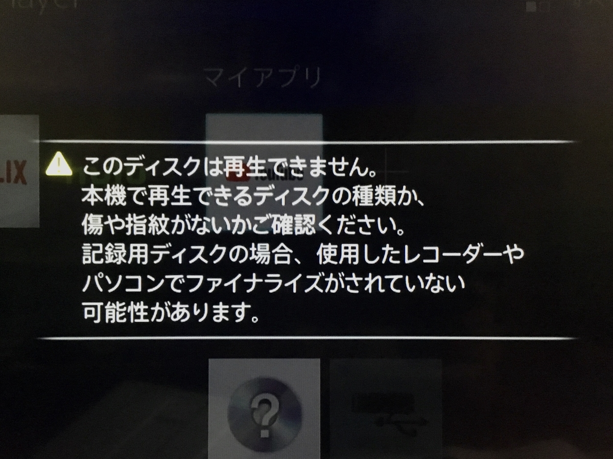f:id:suna8com:20200711184144j:plain f:id:suna8com:20200711184144j:plain