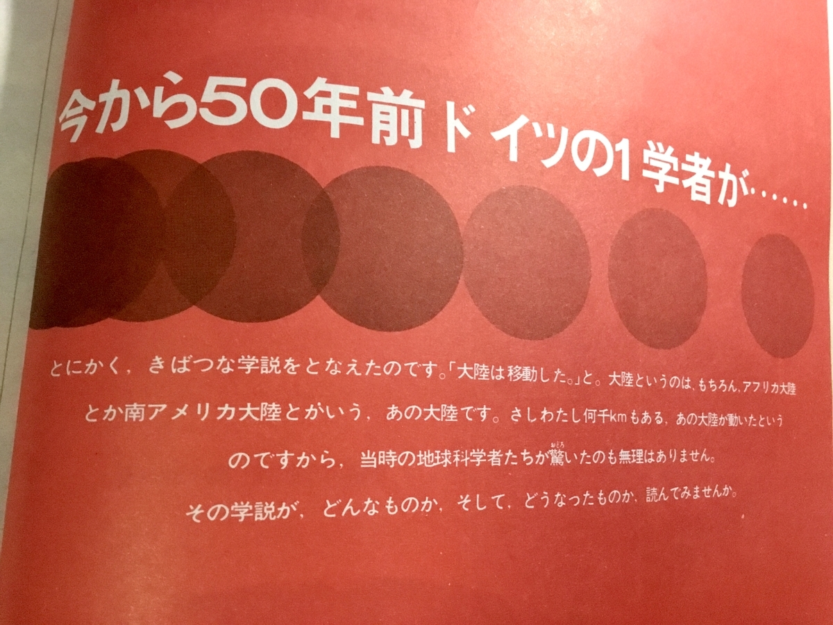 f:id:suna8com:20200822102221j:plain f:id:suna8com:20200822102221j:plain