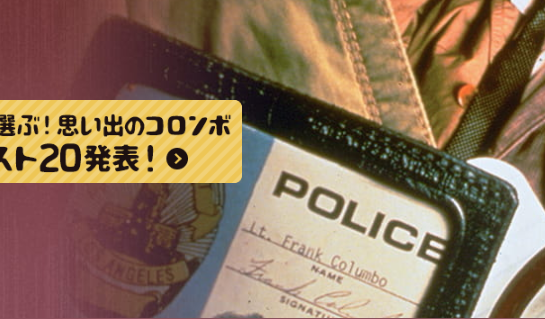 f:id:suna8com:20200830173506p:plain