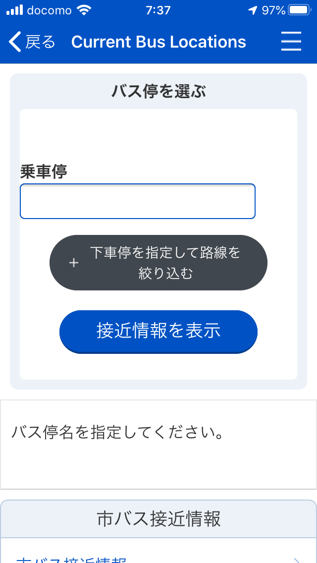 f:id:suna8com:20200925162606p:plain