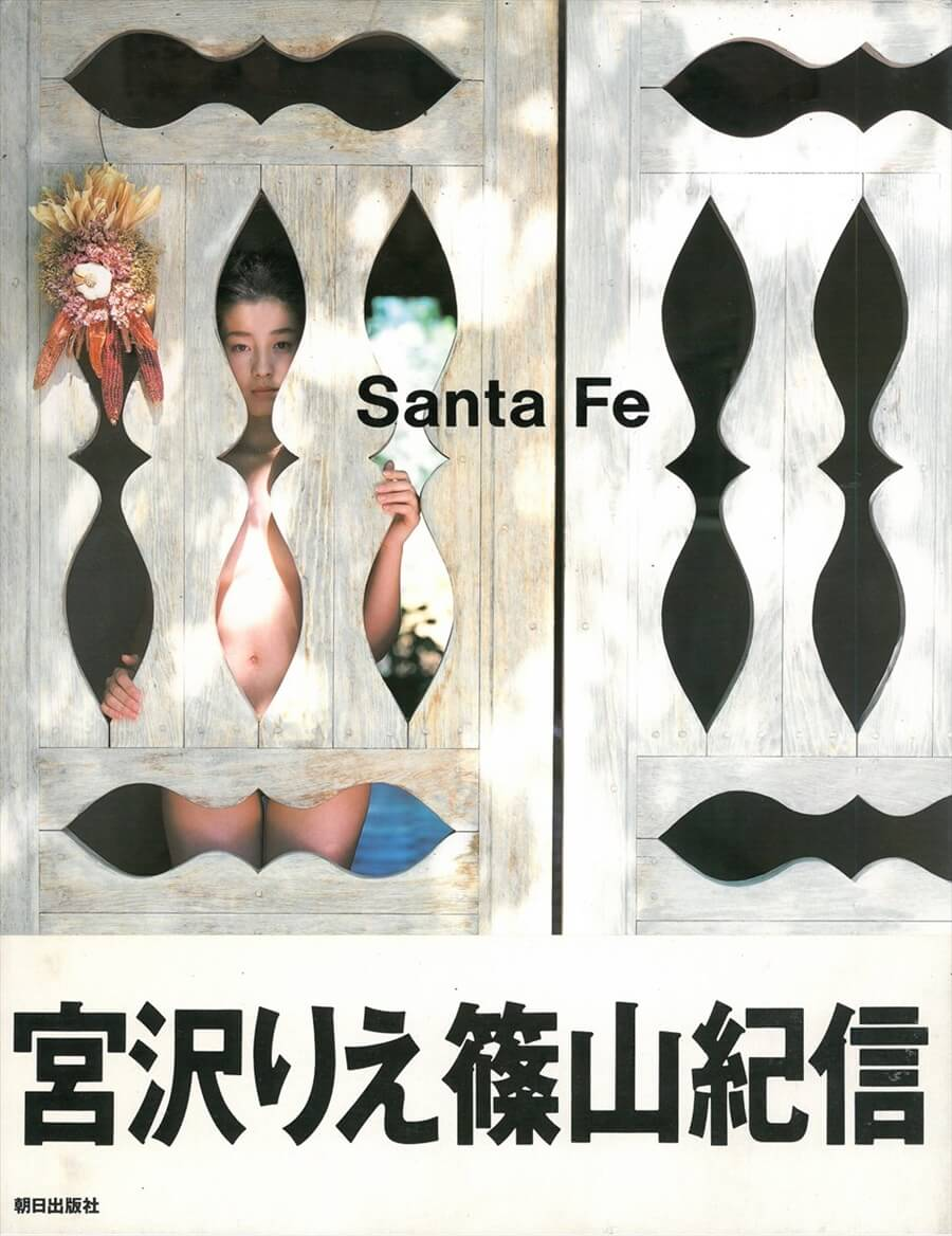 f:id:suna8com:20201128163553p:plain