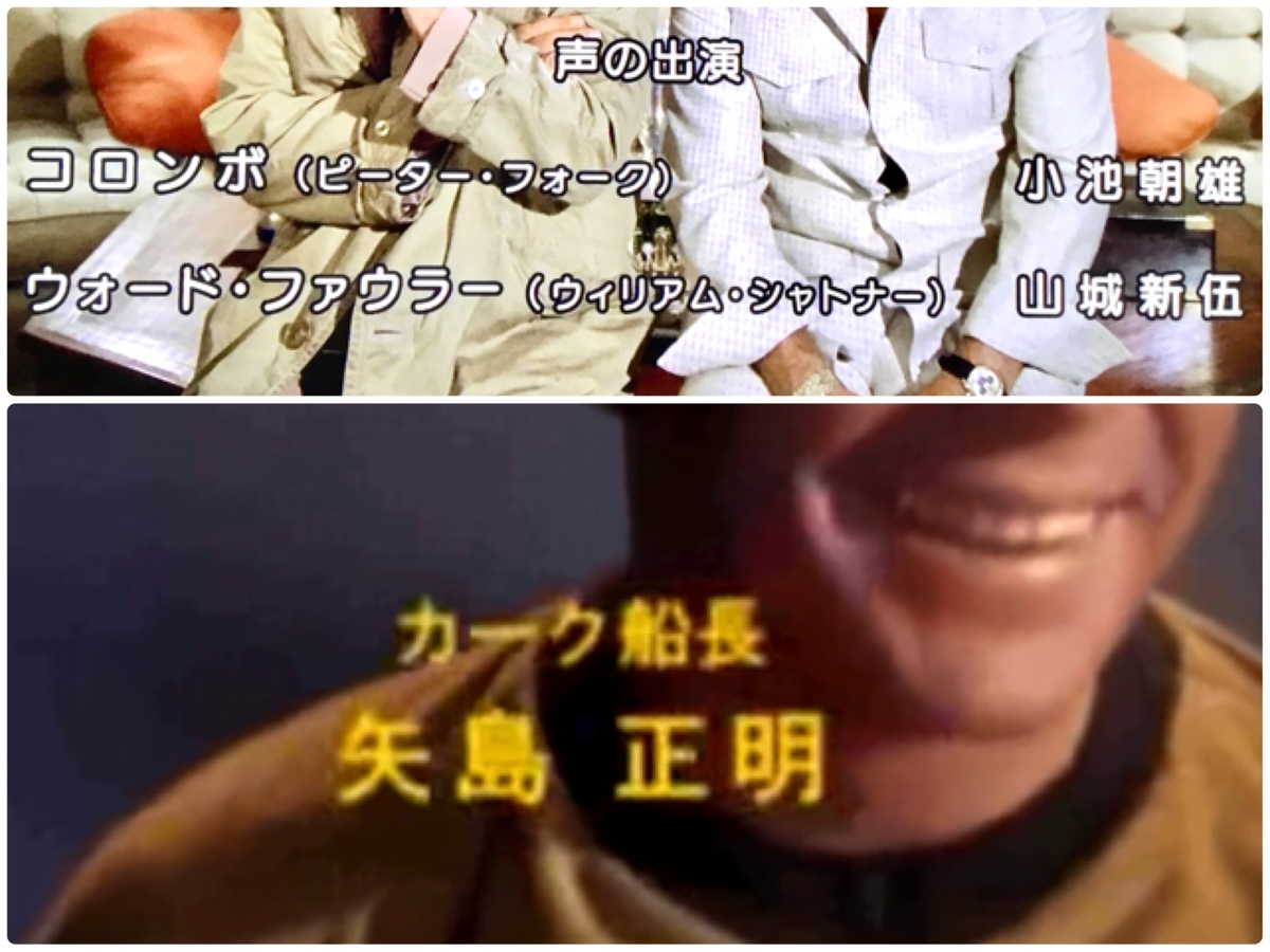 f:id:suna8com:20201219095840j:plain