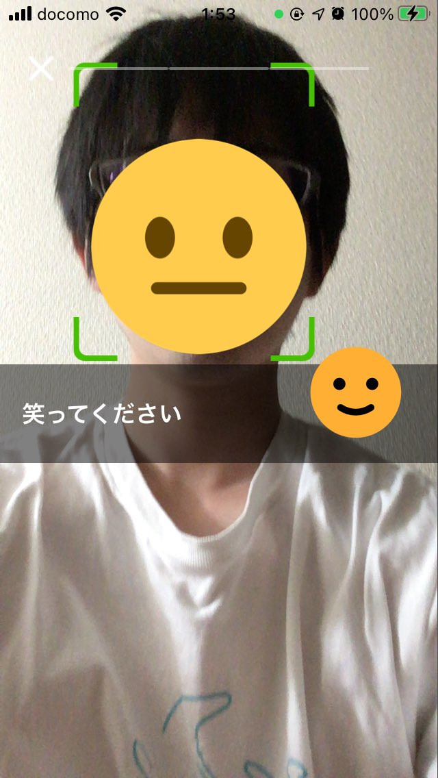 f:id:suna8com:20201221180217p:plain