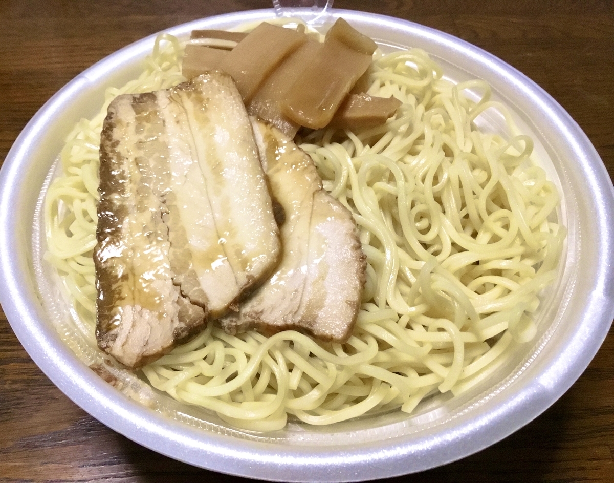 f:id:suna8com:20210210093933j:plain