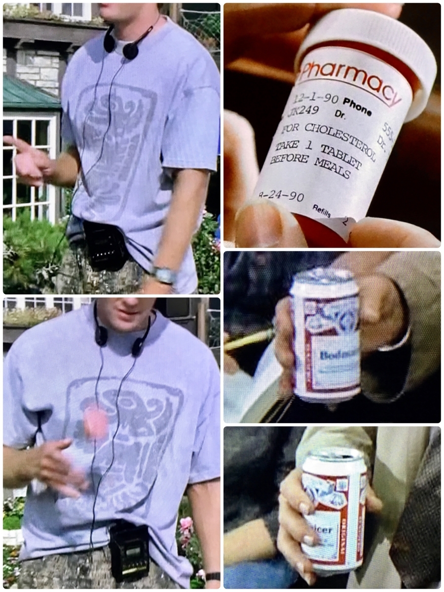 f:id:suna8com:20210429191522j:plain