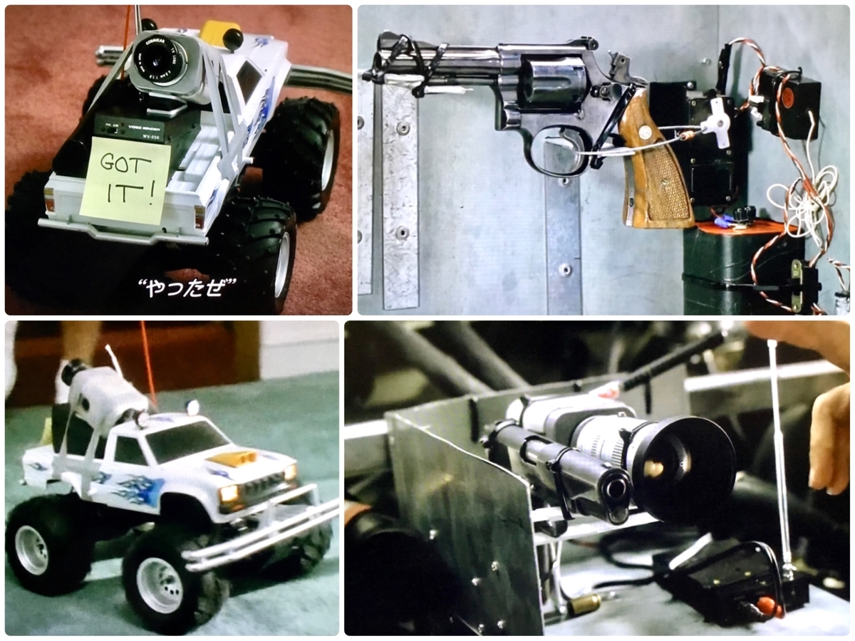 f:id:suna8com:20210429191544j:plain