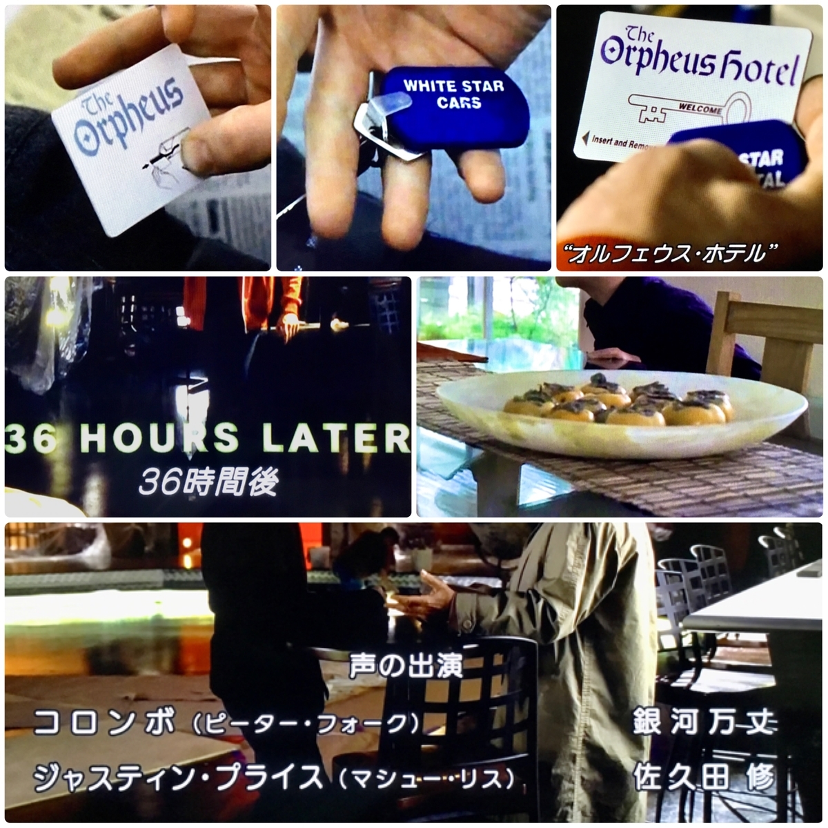 f:id:suna8com:20210801112842j:plain