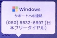 f:id:suna8com:20210905110504p:plain
