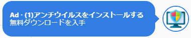 f:id:suna8com:20210905111714p:plain