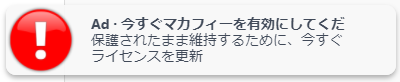 f:id:suna8com:20210905112146p:plain
