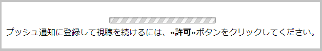 f:id:suna8com:20210905114931p:plain
