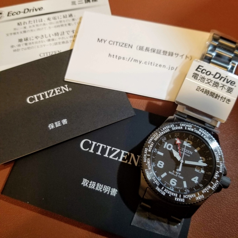 腕時計喫茶-Wristwatch-Tearoom- | 【開封の儀】シチズン【プロマスターLAND（BJ7107-83E）】が届きました