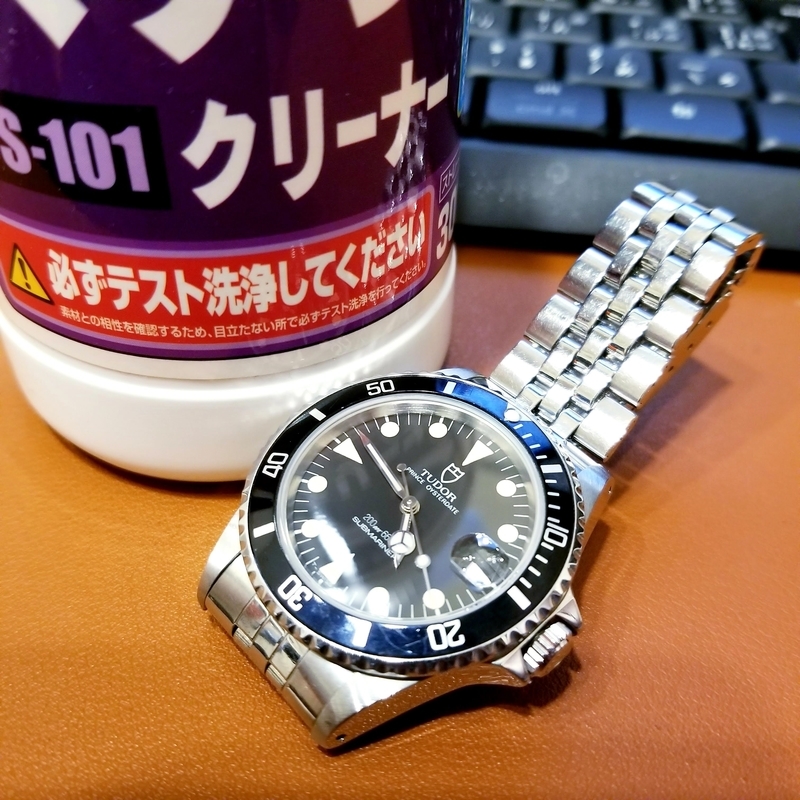 腕時計喫茶-Wristwatch-Tearoom- | 悪い風邪を引いてしまったので、古い時計の掃除をする