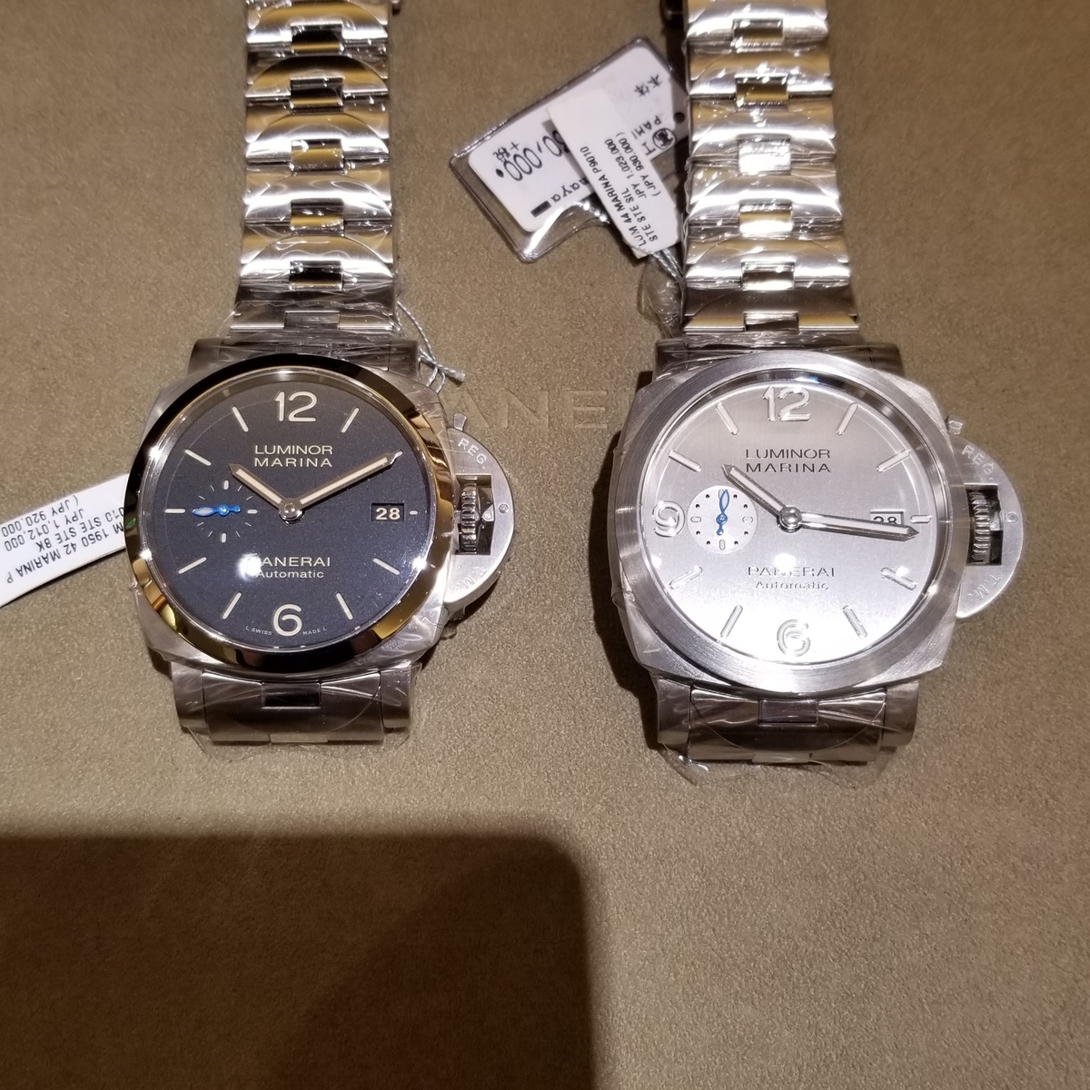 f:id:suna_fu_kin:20200530211438j:plain f:id:suna_fu_kin:20200530211438j:plain