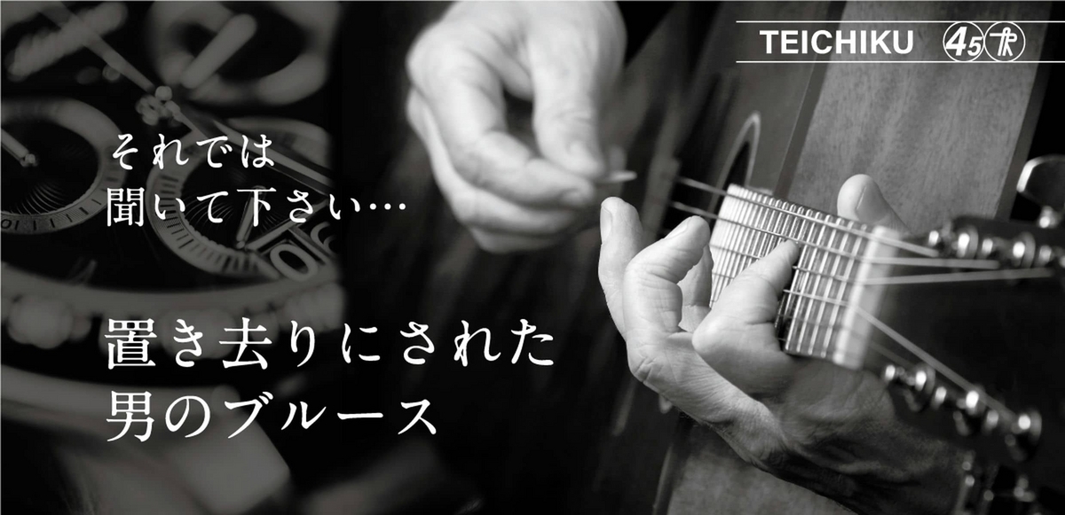 腕時計喫茶-Wristwatch-Tearoom- | 腕時計の相次ぐ値上げを「寛容のパラドックス」に当てはめて考える
