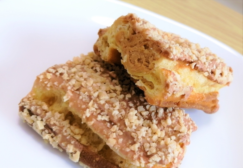 f:id:suna_meri:20200914134037j:plain f:id:suna_meri:20200914134037j:plain