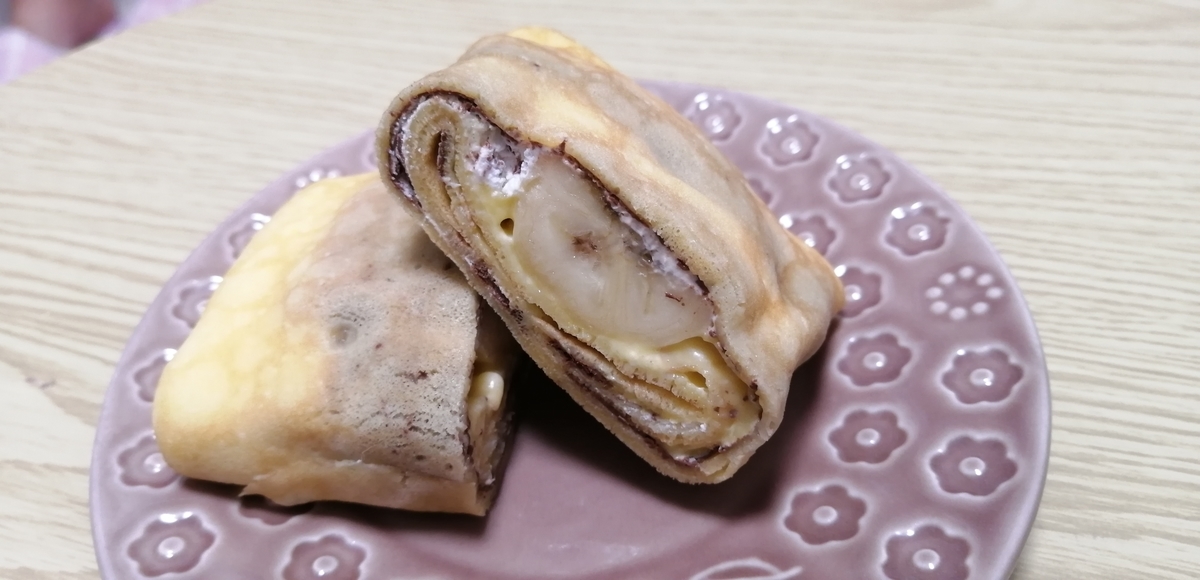 f:id:suna_meri:20200915131914j:plain f:id:suna_meri:20200915131914j:plain