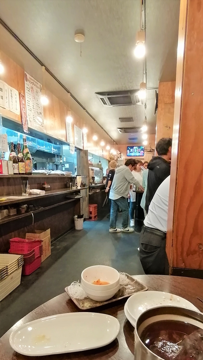 f:id:suna_meri:20200930140015j:plain f:id:suna_meri:20200930140015j:plain