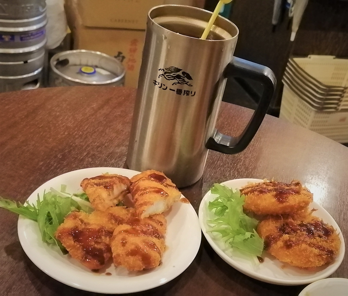 f:id:suna_meri:20200930140059j:plain f:id:suna_meri:20200930140059j:plain