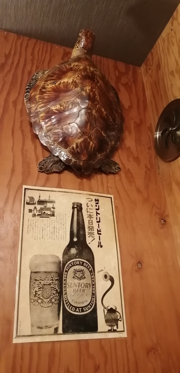 f:id:suna_meri:20200930140125j:plain f:id:suna_meri:20200930140125j:plain