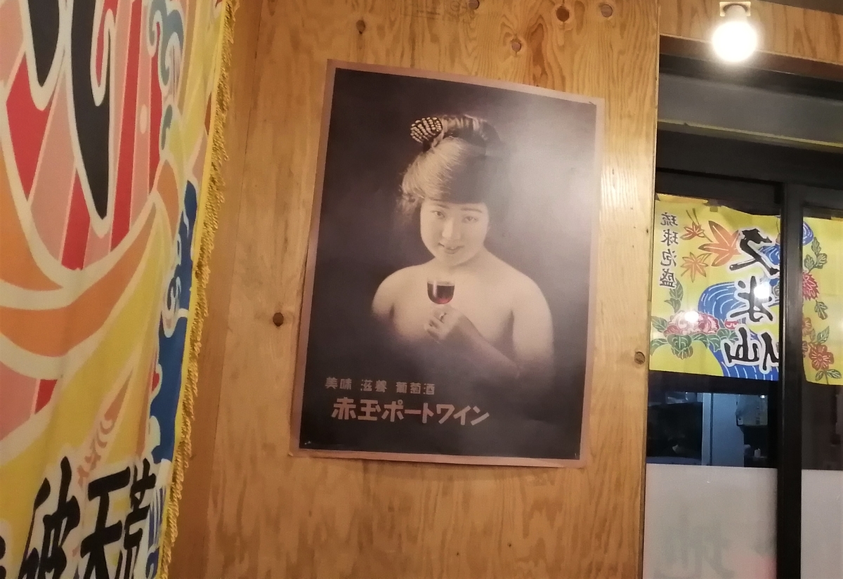 f:id:suna_meri:20200930140136j:plain f:id:suna_meri:20200930140136j:plain