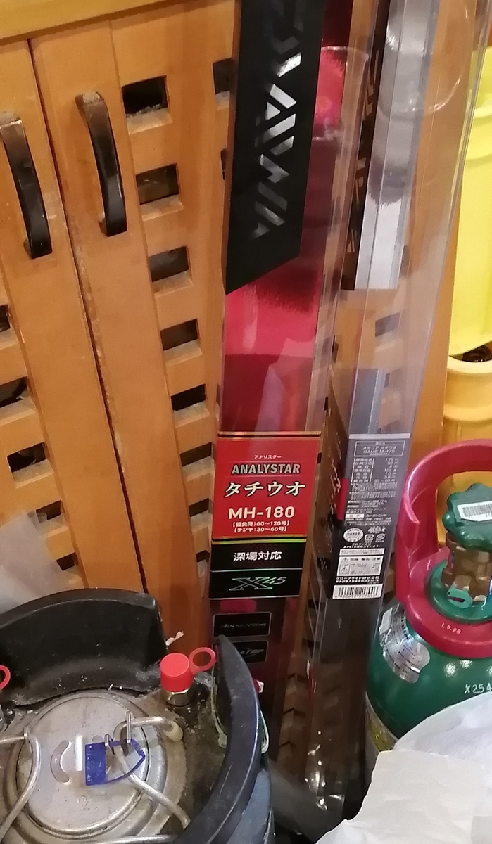 f:id:suna_meri:20200930140146j:plain f:id:suna_meri:20200930140146j:plain